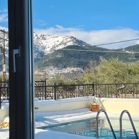 Arsenoi's Pool فيلة